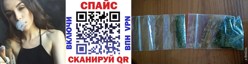 купить  цена  Нолинск  БУТИРАТ бутандиол 
