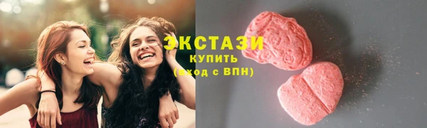 кокс Алзамай