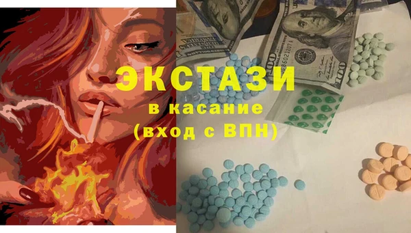 кокс Алзамай