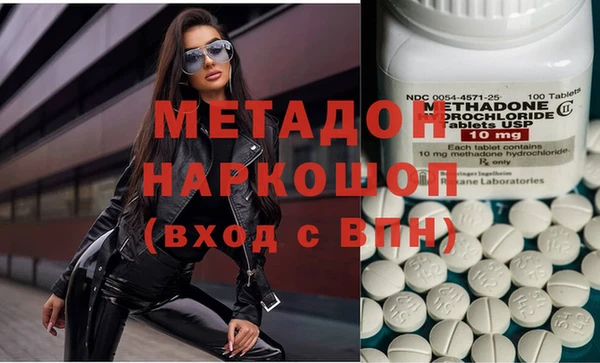 кокс Алзамай