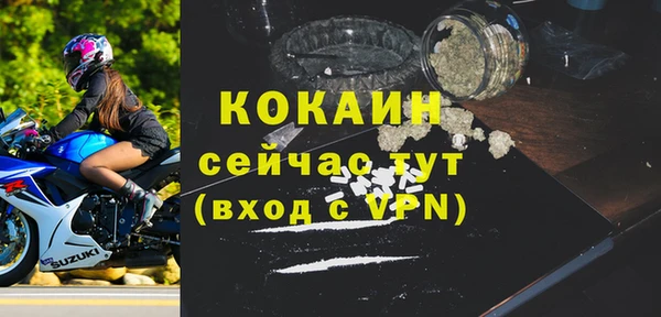 кокс Алзамай
