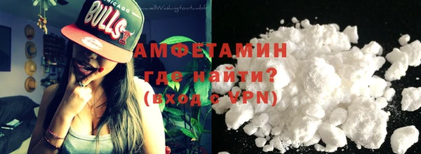 кокс Алзамай