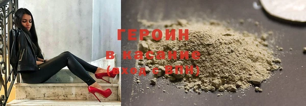стафф Алексин