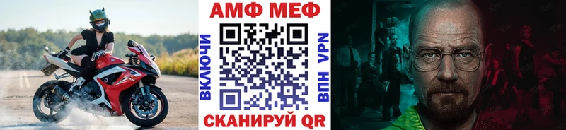МЕГА   где можно купить наркотик  Нолинск  Первитин витя 